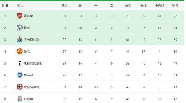 久久综合图片